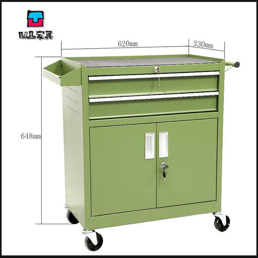 Kezitu Tool Trolley Cart Auto Repair Tool Cabinet Industrial Style Drawer-Type Multi-Function Workshop Mobile Parts Cart Tool Box Desert Yellow Two-Pull Tool Trolley