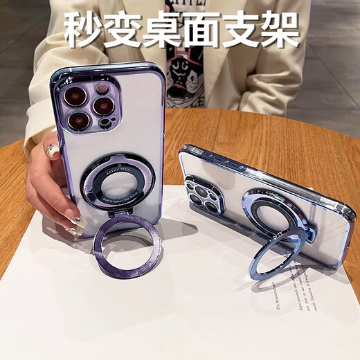 Fushun, elle convient à la vraie ME GT5PRO Mobile Phone Case REALME GT5POR PROTECTION CONTRÉPARENT CAS SILICON