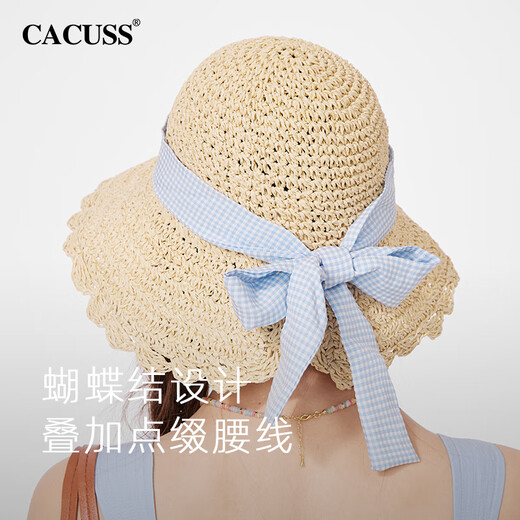 CACUSS防晒帽女遮阳帽帽子太阳帽草帽可折叠渔夫帽大帽檐蝴蝶结春夏米色