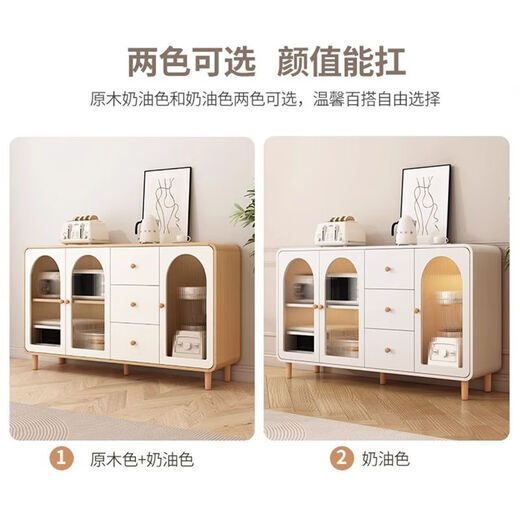 Yiguangju Cream-Stil-Sideboard-Hochschrank gegen die Wand integrierte Haushaltsküchenschrank Wohnzimmer Weinschrank 120*40*190 Runde Ecken [Blockholzfarbe] [nach Hause senden]