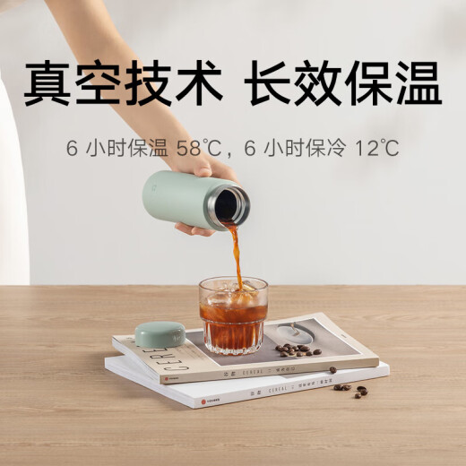 敬慎堂伴手礼商务礼品实用公司周年庆纪念品定制保温杯礼盒员工留念奖品 白：小MI保温杯+天堂伞 端午节礼物项目竣工封顶贯通留念