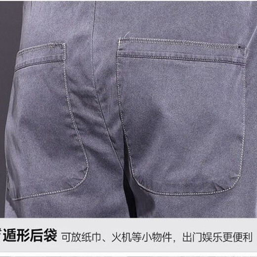 啄木鸟天丝牛仔裤夏季2025新款宽松直筒轻薄冰丝弹力时尚美式拖地阔腿裤 1048深灰(一件) XL (130-145斤)