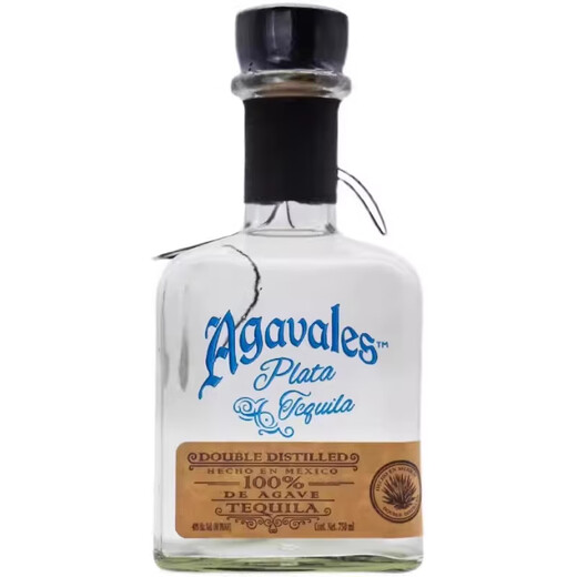 Acavilas Tequila Agavales Mexiko importiert Gold Label Silber Etikett Age Wine Base Wine Fremdwein Tequila Silber Label 750 ml