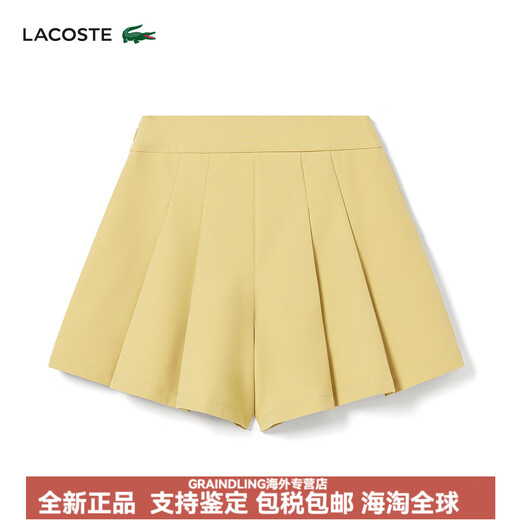 Lacoste French Crocodile French Women's Mode Plissee Design Solid Color Sports und Casual Shorts GF3879 IXQ /Croissant 34/155