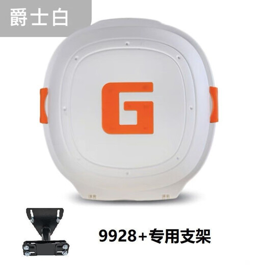 Yu Nianxi National Standard Elektrofahrzeug Kofferraum Little Turtle Queen Kofferrad Fahrrad Werkzeugkasten Aufbewahrungsbox Elektrofahrzeug UFO Back 9928 Jazz Weiß + Färbungszubehör klein