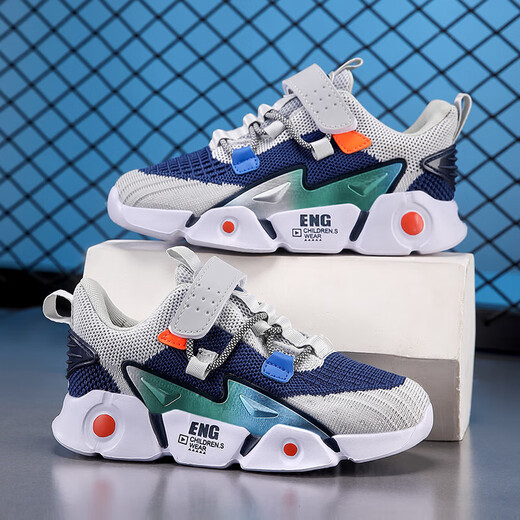 Kinderschuhe für Jungen- und Mädchenschuhe für Sommerfliege Strick atmungsaktives mittelgroße und große Kinder Jungen Running Schuhe Mode Sportschuhe für Deep Orchidee (Fly Strick Mesh) 3897 29 Innere Länge 18,5 cm