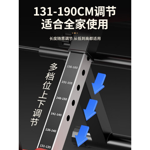 塞浦勒倒立辅助器多功能倒立机倒吊牵引辅助神器家用拉伸器锻炼健身器材 升级款