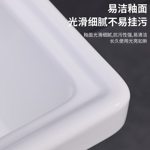 Large mop pool household outdoor balcony bathroom mop pool mop pool ceramic square long mop basin 50cm rotating faucet (wide body and large capacity)