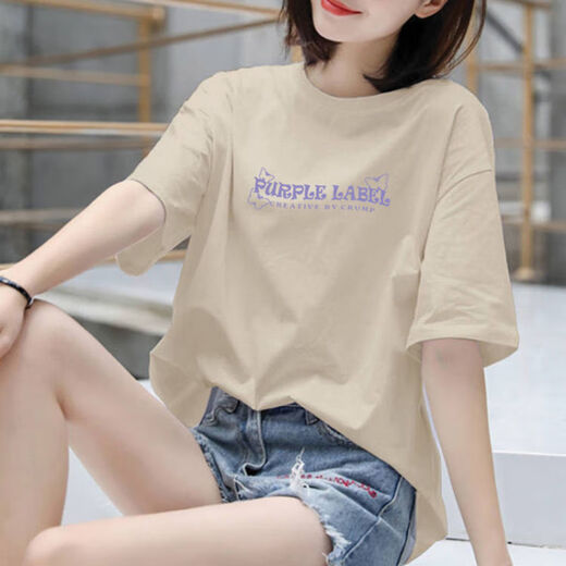 Yi-reduziertes gedrucktes kurzärärmiges T-Shirt für Frauen im Sommer mit mittlerer Länge 2025 Neues, vielseitiges, lose koreanische Version Extra-großer Top 9207Pur Butterfly Letter Rouge Powder L 115-130jin [Jin gleich 0,5 kg]