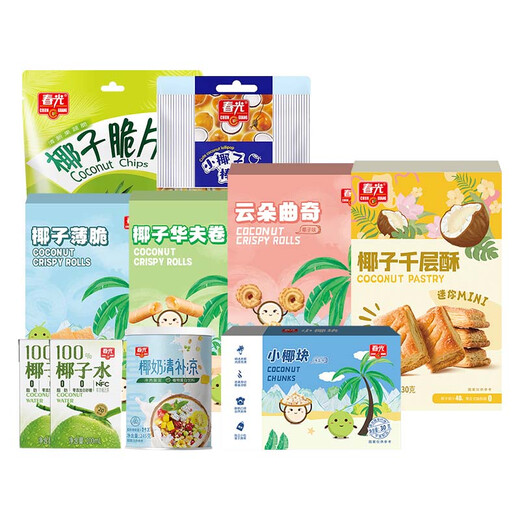 春光食品海南特产 零食礼盒724g 休闲儿童零食礼包团购伴手旅游送礼