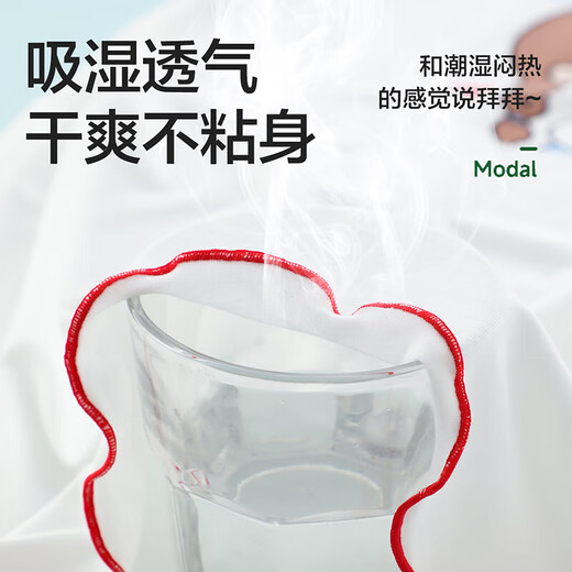 2025 new girls nightgown summer children's modal cartoon pajamas A-class baby casual one-piece home clothes Lanjing modal-milk tea girl 140