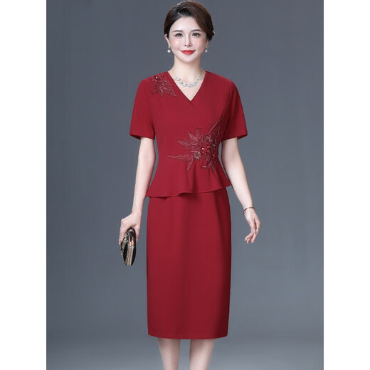 Saimandie Groom's Mother Wedding Banquet High-end Dress for Mother-in-Law Summer Noble Fake Two-piece Dress Large Size for Daily Wear Burgundy 4XL Recommended 135-147 Jin Jin equals 0.5 kg Wear left and right