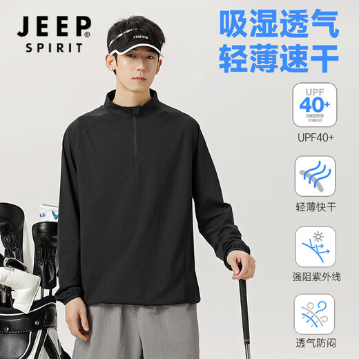 JEEP SPIRIT sports long-sleeved men's spring and summer breathable quick-drying half-zip T-shirt men's outdoor training sports top cycling jersey light gray M