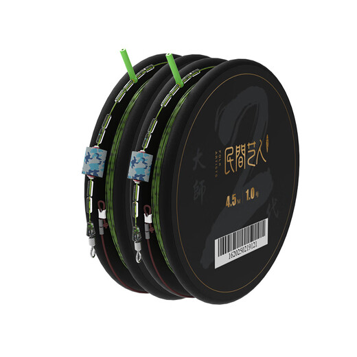 Folk artist second-generation master line set tied fishing line knotless finished product main line set fishing platform fishing gear fishing supplies