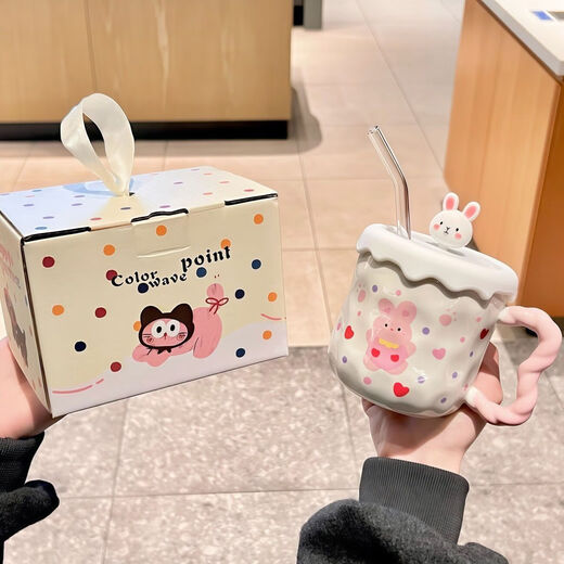 Puppy Mug Ceramic Couple Water Cup Birthday Gift Cup Good-Looking Girls Companion Gift Puppy Mug Complete Set Gift Box 1 400ml