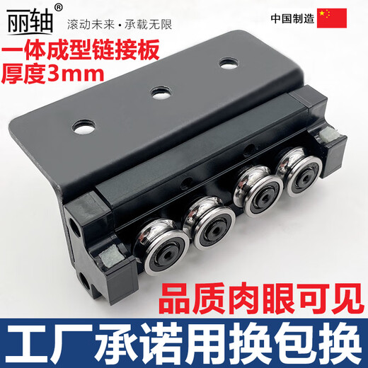惠利得中岛台伸缩隐藏式轨道厨房吧台延伸导轨餐桌抽拉台面滑轨五金配件 导轨1700mm总长/行程1585mm