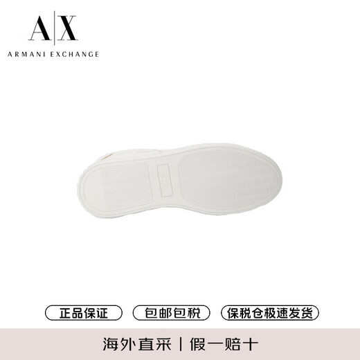 阿玛尼（ARMANI EXCHANGE）运动鞋经典时尚百搭低帮休闲男鞋 XUX199 XV800 T690白色 41