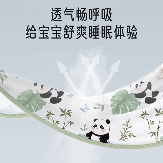 Aibaoshi Baby Anti-Schock Schlafsack Sommer reines Baumwollschal Swaddel-Baby Umarmung Quilt Single beruhigender Artefakt Panda S753