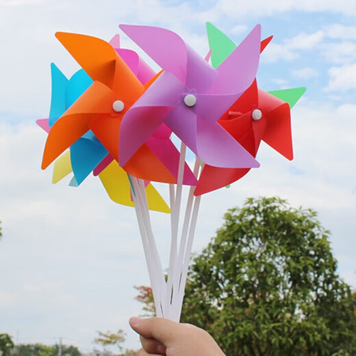 Outdoor toys children's sunflower sequin windmill cartoon windmill sun sunflower colorful plastic windmill children solid color handheld small windmill (26cm) mixed hair