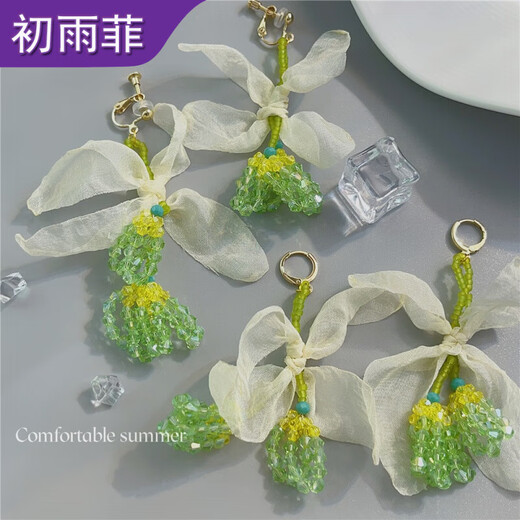 初雨菲超仙纯欲风绿色水晶耳环女手工串珠蝴蝶结珠花耳坠无耳洞耳夹耳饰 1477绿色珠花耳钩款
