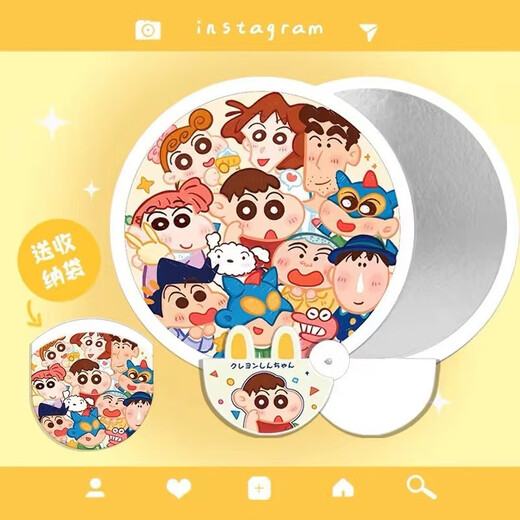 Frisbee fan nylon fan advertising reflective plate fan portable folding fan 1 reflective plate fan Sanrio