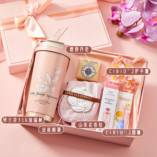 Tang Bei's birthday gift for girls to send to their girlfriends and besties. Gift box for bridesmaids. Practical small gift. Customized thermos cup gift box for women. Pink thermos cup, comb and soap set.