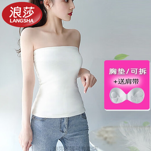 LangSha strapless tube top underwear, summer women's inner wear, anti-exposure, outer wear camisole, non-slip straps, thin chest pads, detachable white flat mouth, long L