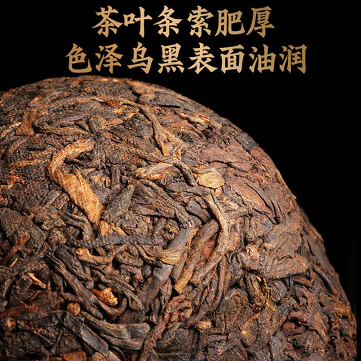 坦呈2014年熟普十年陈布朗山普洱茶熟茶沱茶陈年云南熟普洱茶叶 【沱茶】布朗山老熟沱250克*1沱