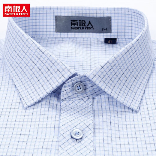 Antarctic plaid shirt men's short-sleeved summer thin business casual middle-aged and young men's large-size dad's shirt inch njr-wh16813-2 blue short-sleeved 38