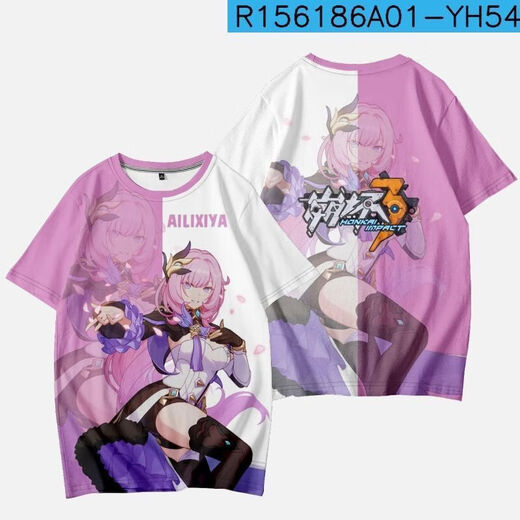 Xibaibeng 3T-shirt, summer short-sleeved, co-branded 3D printed trendy tops for primary and secondary school students and teenagers, Rosalia TXU4885 2XL, suitable for weight 125-140Jin [Jin equals 0.5 kg]