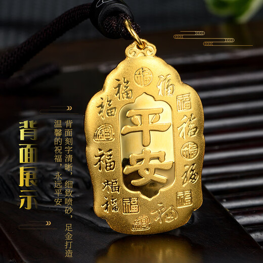 Shaoyu Gold Tathagata Buddha Head Pendant Women's 999 Pure Gold Buddha Necklace for Wife and Mother Birthday Gift 6g
