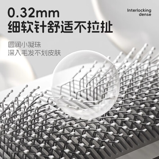 HELLOJOY cat comb, cat hair remover, special cat hair cleaner, hair remover, combing brush artifact, dog pet supplies