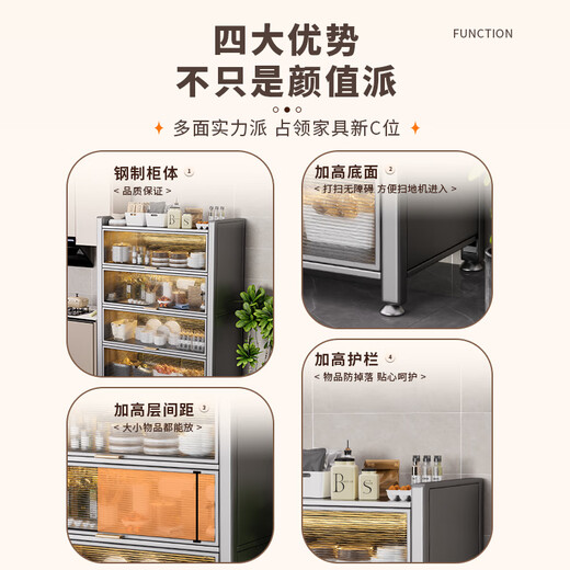 Kezhitu Kitchen Storage Rack Rack Rack Floor Multi-couches Multi-couche Ferping Forping Ranget Armoret Momening Multi-Fonction Cupboard Dining Side Armort Armoire de rangement Cabinet Volcanique (Version épaissie) Longueur de 6 couches 50 Wideur 3524