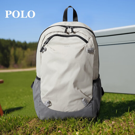 Polo-Rucksack für Männer falten Reiserucksack 15-Zoll-Computertasche Wandern und Radsportsportentasche Chinesisches Valentinstagsgeschenk