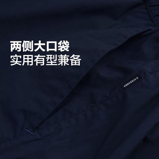 
Converse official Converse x Noritake skirt WCH753 WCH753-695 M