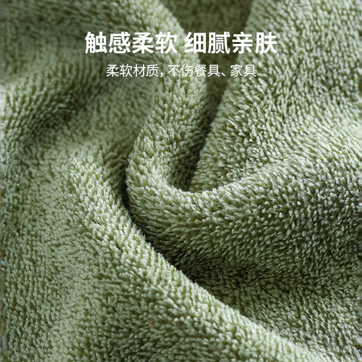 LYNN rag strongly absorbent kitchen rag good dishwashing towel 30*30cm 5 pieces scouring pad car towel hand towel