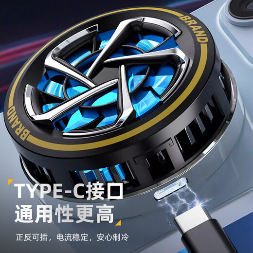 Topvork e-sports grade cooling mobile phone radiator magnetic live broadcast dedicated tablet cooling artifact refrigeration semiconductor suitable for ipad tablet apple black shark iqoo