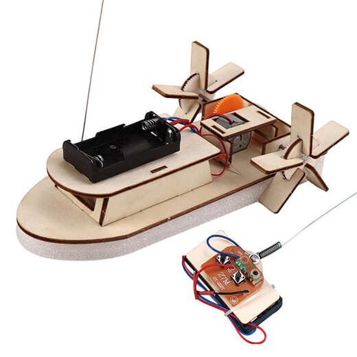 Creative Homemade Submarine DIY Technology Small Production Science Autoring ADS Remote Control Remote Ship Ship Experimental Teaching Submarine