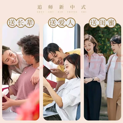 Zhuishi Chuyu Alloy Hairpin Chinese Ancient Style Advanced Daily 2025 Hairstyle Temperament Hanfu Mid-Autumn Festival Gift for Girlfriend