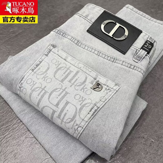 Woodpecker (Tucano) Marca de moda jeans europeo de alta gama Los jeans europeos de verano, los pies delgados de color ligero de color ligero de color claro, pantalones largos de lujo de lujo yiniu 9906 azul 33