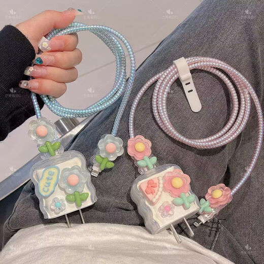 Flores rosas Pequeñas princesas frescas Estilo de princesa Apple 16 Caso de protección de carga 20W Kwai Chung iPhone 15 Cable de datos Conjunto de cuatro piezas de flores rosadas anti-rosas * Cabeza protectora + Tabilla protectora + 2 Dispositivo