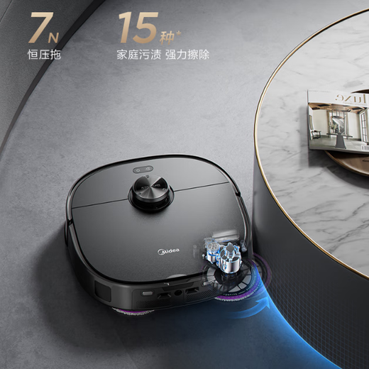 Madea Mineas neues großes Produkt, Smart Eyes V15 Pro Sweeping Roboter Charcoal Grey Sweeping und Wischung integrierter automatischer Reinigung Automatische Reinigung Hurrikan Saug AI Intelligente Reinigung V15 Mini Edition Wasserbelastung und Abfall