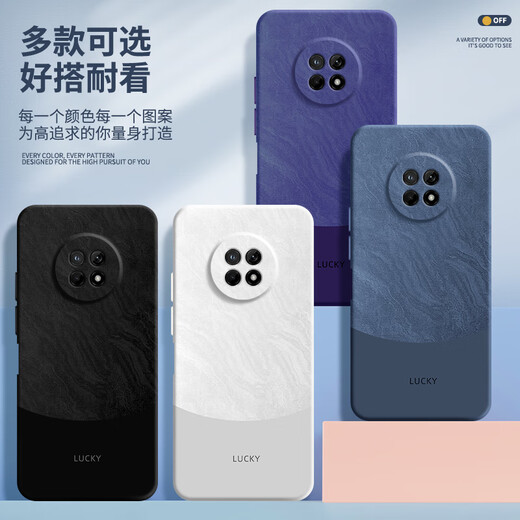 Muduo eignet sich für Huawei genießen Sie 20plus Mobiltelefon-Koffer-Objektiv mit vollem Inclusive Anti-Fall Sie genießen Sie 20pulsfrl an00a New 5G Männer- und Frauen Glory Smart Selection Einfache Silikon-Softschale [Dark Night Green-A753 Quicksand] Vollbildfilm Sie genießen 20 Plus 20 Plus genießen