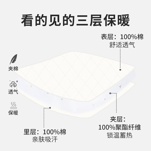 Baby clothes for newborns, pure cotton, autumn and winter thickened quilted reptiles, spring and autumn full moon baby pajamas, gray and white sloth 2-piece set (warm style) 59cm (recommended for 0-3 months, 12Jin Jin is equal to within 0.5kg)