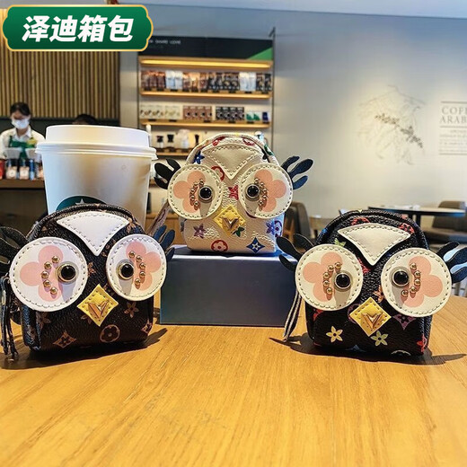 Yunluo Coin Wallet Angry Owl Small Cute Girl Heart Ins Small Package Keychain Integrated Zipper Coin Wallet A Big Eye Owl Coin Wallet-Pink Eye Brown