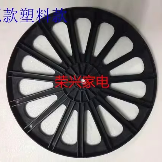 Kezhitu Geeignete Waschmaschine XQG70-F12101P F12101TP F12102T F12102TB Pulley Aluminium Einhaar Metallscheibe