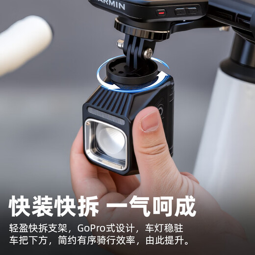 Captain Tas bicycle hoisting cut-off line lights mountain road bicycle hanging high-bright anti-dazzle front light night cycling light