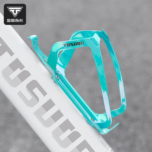 Captain Tas Bicycle Aluminum Alloy Water Bottle Bracket Mountain Road Bike Lightweight Water Cup Rack Integrated High Toughness Equipment Electroplated Purple Ultra Light Style