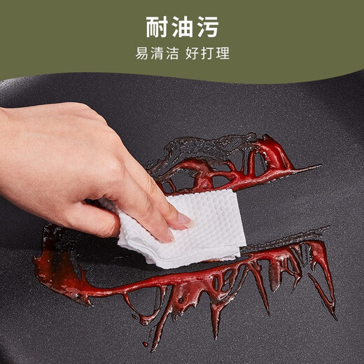 溥畔意大利意狄讴石英石水槽大单槽厨房洗菜盆台下盆水池洗碗槽黑7170 多款龙头自由搭咨询客服哦