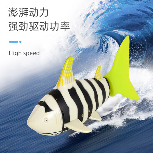 迷你高速遥控潜水艇快艇核潜艇气垫船充电护卫舰航母电池可乐鲨鱼 蓝鲸金色40hz 潜水+喷水 usb充-送电池螺丝刀